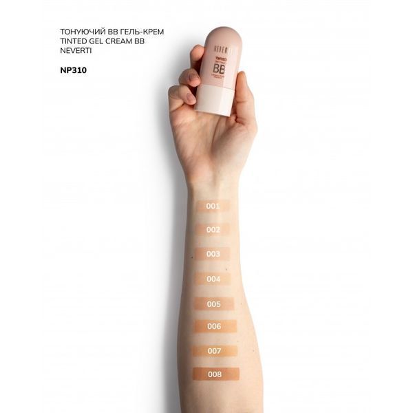Тональна основа BB Tinted Gel Cream NEVERTI NP310 NP310 фото
