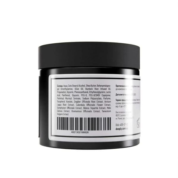 Відновлююча маска для волосся deeply restiring hair mask, 300 мл DP0006 фото