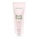 Живильний крем для рук HOLLYSKIN Body Treat Silk 0446h фото 1